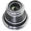 Voigtlander Heliar 50mm F/3.5 VM (Baïonnette Leica M)