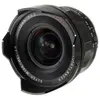 Voigtländer Voigtlander 15 mm F/4.5 Super Wide Heliar VM III (Leica M-bajonett)