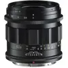 Voigtlander Voigtländer APO-Lanthar Type II 2.0/50mm Nikon Z-mount noir