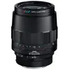 Voigtlander Voigtländer Macro APO-Lanthar 110mm F2.8 Sony E