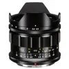 Voigtlander Voigtländer Super Wide Heliar 4,5/15 mm Asphérique, monture Z, noir