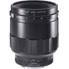 Voigtländer Macro Apo-Lanthar 2,0/65 mm asph. Nikon Z-Mount noir