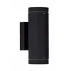 Albert Leuchten Universal Applique murale, GU10, 662198,