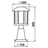 Albert Leuchten Luminaire pour socle Mads style rustique brun