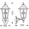 Albert Leuchten Applique d'extérieur attractive 763 marron