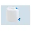 hünersdorff ALUTEC Jerrycan d'eau 22 l Alutec 817700