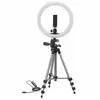 Cullmann Kit Alpha 1000 Vlogging Avec Anneau Lumineux