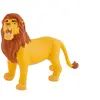 Bullyland - 12253 - Pion - Simba adulte