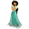 Figurine Disney Jasmine - Bullyland