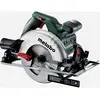 Scie circulaire portative ks 55, 1200 watts dans son carton - Metabo