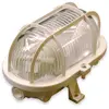 Müller-Licht Oval Luminaire pour pièces humides E27 blanc
