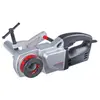 Rothenberger - supertronic 1250-Set, bspt 1/2-1.1/4', 230V - 71450