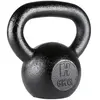 HAMMER Finnlo Kettlebell 4720 6kg