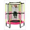 Trampoline - HUDORA - Joey Jump 3.0 - Rose - Intérieur/Extérieur