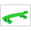 Hudora - 12136 - Vélo et Véhicule pour Enfant - Skateboard Retro - Vert Citron