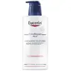 Émollient 5% d'Urée Parfumé - EUCERIN - UreaRepair PLUS
