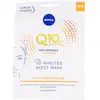 Q10 Plus C Anti-Wrinkle + Energy - Nivea Soin Anti-âge et anti-rides 1 pcs