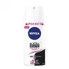 Nivea Black And White Invisible Original Desodorante Spray 100ml