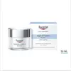 Eucerin Aquaporin Active Crème Hydratante Peaux Sèches 50ml