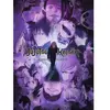 Puzzle 500 pièces : L’Incident de Shibuya - Jujutsu Kaisen