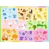 Puzzle 45 pièces : Un monde de couleurs