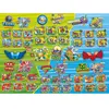 Pièces XXL - Super Zings B 100 Pièces  Ravensburger