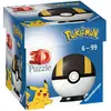 Puzzle 3D Hyper Ball Pokémon 54 pièces - Ravensburger - Enfant 6 ans et plus