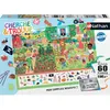 Nathan - Nathan Puzzle cherche et trouve 60 pieces - au jardin