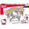 Puzzle enfant Nathan Hello Kitty 45 pièces