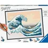 Peinture enfant Ravensburger CreArt La Grande Vague 30 x 40 cm