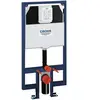 Grohe Rapid SL Bâti-support H: 113 cm, pour cuvette murale, 38994000,