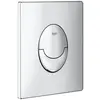 START PLAQUE DE COMMANDE chromé rond Grohe quickfix TU