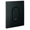 Grohe Arena Cosmopolitan Plaque de déclenchement, 38844KF0,