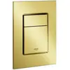 Grohe Plaque De Commande Wc Skate Cosmopolitan S - 5 X 17 X 13 Cm - Or