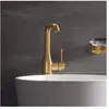 GROHE Mitigeur lavabo Essence Taille L Cool Sunrise brossé