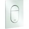 Grohe Arena Cosmopolitan S Plaque de commande, Blanc Alpin (37624SH0)