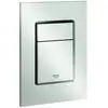 Skate Cosmopolitan Plaque de commande, supersteel (37535DC0) - Grohe