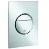 GROHE Plaque de commande Nova Cosmopolitan S , Chrome - 37601000