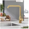 Grohe Essence Mitigeur monocommande Evier, Cool Sunrise brossé (30269GN0)