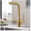 GROHE Mitigeur avec douchette Essence Cool Sunrise brossé, douchette 30270GN0