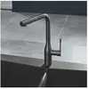 GROHE essence mitigeur monocommande evier hard graphite brossé (30270al0)
