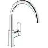 GROHE - Mitigeur monocommande Evier