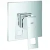 Eurocube - Mitigeur de douche encastré, chrome 24061000 - Grohe