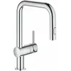 GROHE MINTA MITIGEUR MONOCOMMANDE EVIER (32322002)