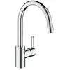 Mitigeur évier chromé bec haut FEEL - GROHE - 32671002