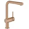 GROHE Mitigeur d'évier Minta 30274 L-azb. Douche de rinçage or rose vif geb.
