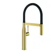 Mitigeur d'évier GROHE Essence - Bec pivotant - Cool Sunrise - Economi...