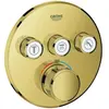 GROHE Grohtherm Smartcontrol opbouwdeel voor inbouw douche- of badkraa...