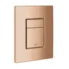 Grohe Skate Cosmopolitan Plaque De Commande Wc