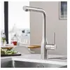Grohe Essence Mitigeur monocommande robinet, Supersteel (30270DC0)